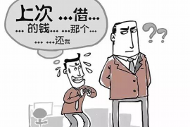 东胜东胜专业催债公司，专业催收